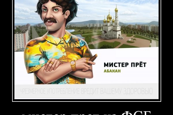 Kraken13 at сайт