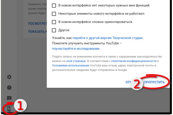 Kraken market ссылка тор