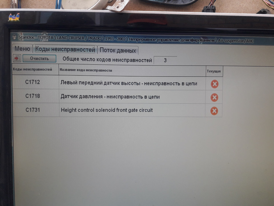 Kra44.at