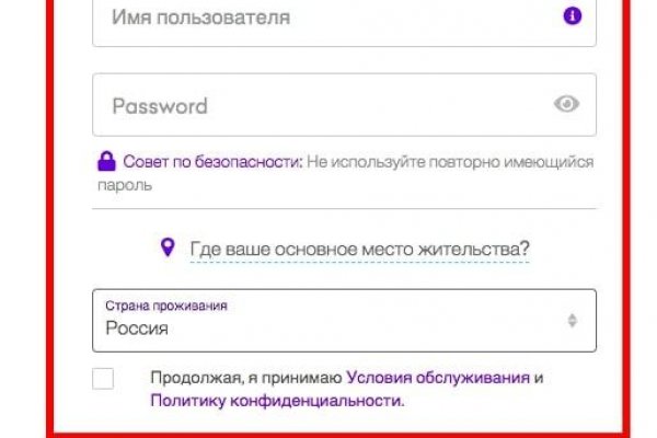 Кракен точка ат