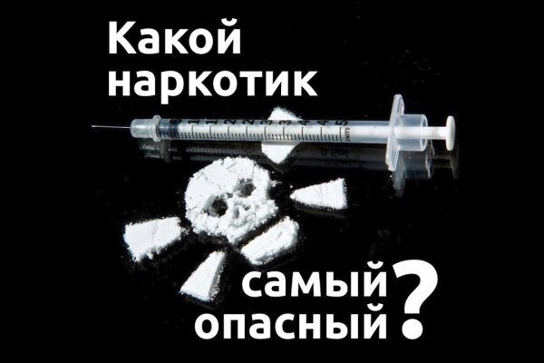 Кракен ссылка тор браузер
