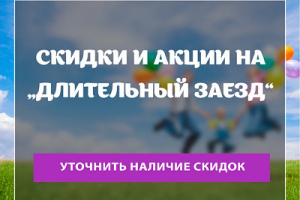Супернет заказ