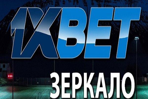 Кракен ссылка новая
