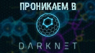Кракен супернет купить